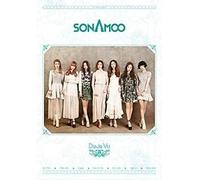 Deja Vu: Special Version