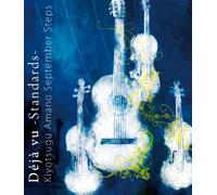 Deja Vu-Standards- [Import allemand]