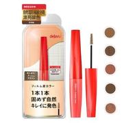 dejavu - Eyebrow Color Warm Brown