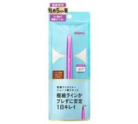dejavu - Lasting-Fine Adhesive Eyeliner Short Brush Liquid Medium Brown