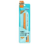 dejavu - Powder Pencil Eyebrow 01 Camel Brown