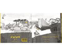 Dejeuner sur l'herbe & Bombotiono Edition bilingue français-arabe - Mathilde Chèvre - Le Port A Jauni - broché - Album jeunesse