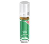 Dekaim Parfum musulman sans alcool - 6 ml - Extraits de plantes - Cadeau religieux islamique (boîte verte)