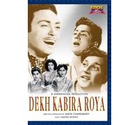 Dekh Kabira Roya