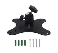 DEKKRYNFV Support mural pivotant à 360° pour projecteurs - Structure métallique robuste - Systèmes de gestion des fils cachés - Chargement sécurisé de 3 kg - Support de vidéoprojecteur