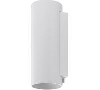 Deko Light Can IP65 up & down, 2x 7,5 W GU10, Weiß 731225 Luminaire mural en saillie GU10 7.5 W blanc