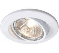 Deko Light Einauring 89 GU10 110032 Anneau encastrable pour plafond LED, Ampoule halogène GU10 35 W blanc signalisation (RAL 9016)