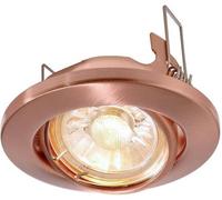 Deko Light Einbauring 89 GU5.3 686867 Anneau encastrable pour plafond LED, Ampoule halogène GU5.3, MR 16 35 W cuivre