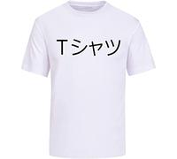 Deku Mall T-Shirt Boku No Hero Academia My Hero Academy Tee Unisex Men Tees T-Shirt White L