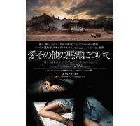 Del Amor Y Otros Demonios [Import allemand]