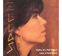 Del Mar Bonet,Maria - El-Las