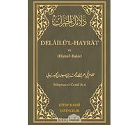 Delailül - Hayrat ve Hizbül-Bahir