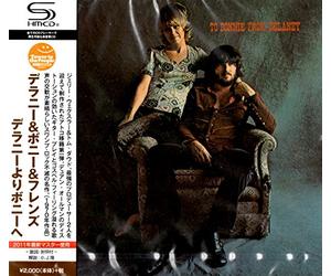 Delaney & Bonnie & Friends - To Bonnie From Delaney