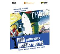 Delauny , Metzinger, Balla,Malewitc - 1000 Masterworks:Cubism..