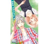 Delcourt 360° material tome 5