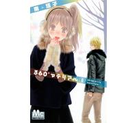 Delcourt 360° material tome 6