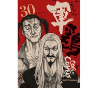 Delcourt Coq de combat tome 30