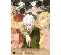 DELCOURT Hikaru no go (édition deluxe) tome 17