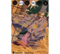 Delcourt Hikaru no go (édition deluxe) tome 4