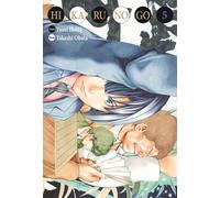 DELCOURT Hikaru no go (édition deluxe) tome 5