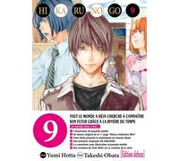 Delcourt Hikaru no go (édition deluxe) tome 9