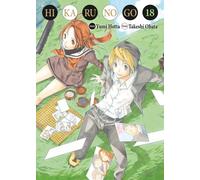 Delcourt Hikaru no go (édition luxe) tome 18