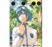 DELCOURT Hikaru no go (édition luxe) tome 2