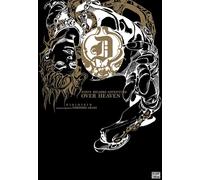 DELCOURT Jojo's bizarre adventure - Over Heaven (roman)