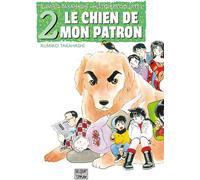 Delcourt Rumiko Takahashi - histoires courtes tome 2 - Le chien de mon patron