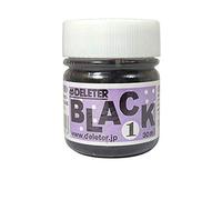 Deleter Manga Comic Ink - BLK1 (Harajuku Culture Only)