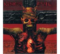 Deletion of Humanoise [Import]