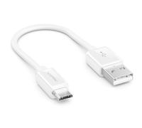 deleyCON 0,15m Micro USB Câble de Charge et de Données Court - Compatible avec Téléphones Android, Smartphones, Tablettes, Lecteurs MP3, Appareils Photo, etc. - Blanc