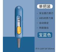Deli-Couteau À Revêtement De Fluorure Noir Antiadhésif,Outil Utilitaire Polyvalent,Coffre-Fort Gt Cutter,Parfait Pour Le Bureau À Domicile - Type 1pcs Blue #B