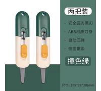 Deli-Couteau À Revêtement De Fluorure Noir Antiadhésif,Outil Utilitaire Polyvalent,Coffre-Fort Gt Cutter,Parfait Pour Le Bureau À Domicile - Type 2pcs Greenwhite #A