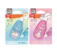 Deli-Ensemble De Ruban Adhésif De Type Stylo Pour Étudiant,Ruban De Modification Mignon,Fournitures Scolaires De Bureau,Kawaii,2 Pièces - Type Eh354 2pcs #A