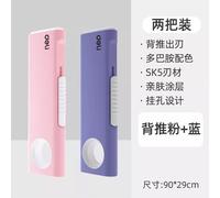 Deli-Mini Couteau Utilitaire Portable Sk5,Lame En Acier À Haute Teneur En Carbone,Coupe-Boîte,Ouvre-Carton,Papier Peint D'art,Conception De Serrure - Type 1pink 1blue