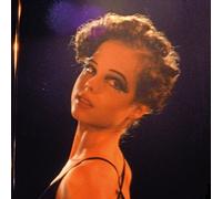 Delia Gonzalez - in Remembrance