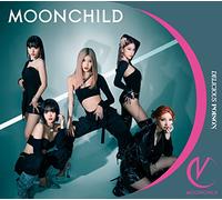 DELICIOUS POISON (POISON盤)