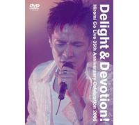 Delight&Devotion! Hiromi Go Live 35th Anniversary Celebration 2006 [DVD]