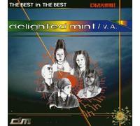 Delighted Mint - Best in the Best