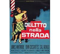 Meurtre Dans La Rue DVD SINISTER FILM