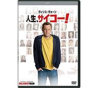 Delivery Man [Import allemand]