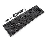 DELL KB212-B - USB Keyboard Black