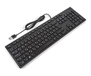 DELL KB212-B - USB Keyboard Black