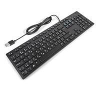 Dell KB216 Clavier multimédia de bureau mince Tchèque/Slovak