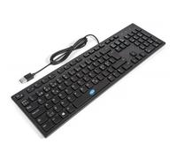Dell KB216 Clavier USB Avec Fil Layout Qwerty Nordique Pas Sw Dk Fi Filaire PC_