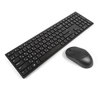Dell KM5221W Ensemble Clavier et Souris sans Fil ukrainien Pro, Noir