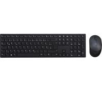 Clavier et souris sans fil Dell KM5221W Pro
