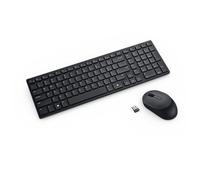 Dell Silent Keyboard and Mouse - KM555