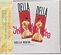 Della Reese - Della Cha